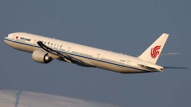 B-1266::Air China